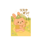 株が大好きウサカブちゃんの爆益スタンプ！（個別スタンプ：24）