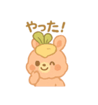 株が大好きウサカブちゃんの爆益スタンプ！（個別スタンプ：29）