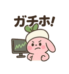 株が大好きウサカブちゃんの爆益スタンプ！（個別スタンプ：34）