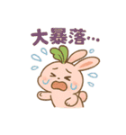 株が大好きウサカブちゃんの爆益スタンプ！（個別スタンプ：37）