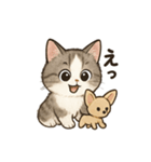 ミヌ姫の日常（個別スタンプ：2）