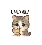 ミヌ姫の日常（個別スタンプ：3）
