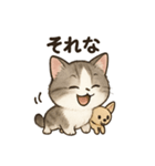 ミヌ姫の日常（個別スタンプ：5）