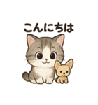 ミヌ姫の日常（個別スタンプ：6）