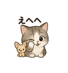 ミヌ姫の日常（個別スタンプ：9）