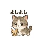 ミヌ姫の日常（個別スタンプ：11）