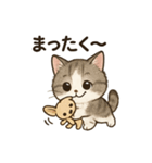 ミヌ姫の日常（個別スタンプ：12）