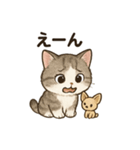 ミヌ姫の日常（個別スタンプ：13）