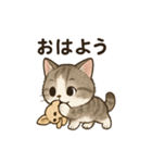 ミヌ姫の日常（個別スタンプ：14）