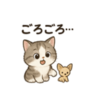 ミヌ姫の日常（個別スタンプ：15）