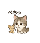 ミヌ姫の日常（個別スタンプ：16）