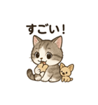 ミヌ姫の日常（個別スタンプ：18）