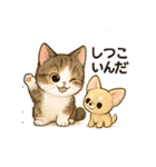 ミヌ姫の日常（個別スタンプ：20）