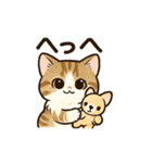 ミヌ姫の日常（個別スタンプ：23）
