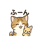 ミヌ姫の日常（個別スタンプ：27）