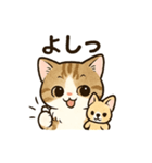 ミヌ姫の日常（個別スタンプ：29）