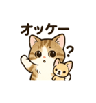 ミヌ姫の日常（個別スタンプ：30）