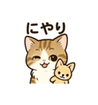 ミヌ姫の日常（個別スタンプ：31）