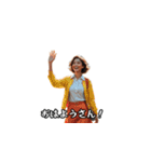 長崎弁でございます（個別スタンプ：1）