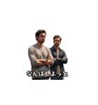 長崎弁でございます（個別スタンプ：2）