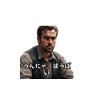 長崎弁でございます（個別スタンプ：5）