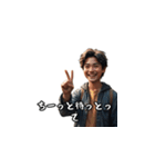 長崎弁でございます（個別スタンプ：20）