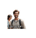 長崎弁でございます（個別スタンプ：24）