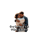 長崎弁でございます（個別スタンプ：30）