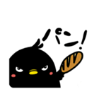 チグロー おうちスタンプ！（個別スタンプ：6）