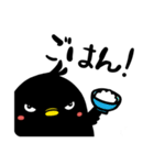 チグロー おうちスタンプ！（個別スタンプ：7）