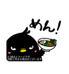 チグロー おうちスタンプ！（個別スタンプ：10）
