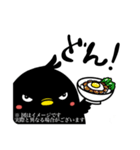 チグロー おうちスタンプ！（個別スタンプ：11）