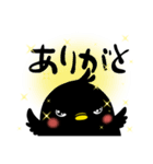 チグロー おうちスタンプ！（個別スタンプ：25）
