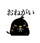 チグロー おうちスタンプ！（個別スタンプ：26）
