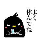 チグロー おうちスタンプ！（個別スタンプ：34）