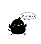チグロー おうちスタンプ！（個別スタンプ：40）