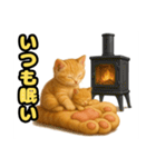 ❤︎あかにゃん❤︎茶虎………………….（個別スタンプ：31）