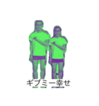 丈島へようこそ（個別スタンプ：6）