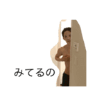 丈島へようこそ（個別スタンプ：12）