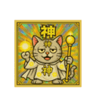 びっくり❗️にゃん…….（個別スタンプ：2）