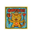 びっくり❗️にゃん…….（個別スタンプ：3）