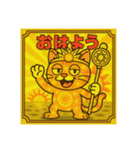 びっくり❗️にゃん…….（個別スタンプ：5）
