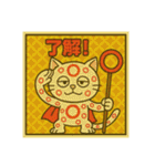 びっくり❗️にゃん…….（個別スタンプ：8）