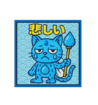 びっくり❗️にゃん…….（個別スタンプ：11）
