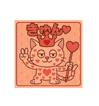 びっくり❗️にゃん…….（個別スタンプ：14）