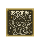 びっくり❗️にゃん…….（個別スタンプ：17）