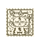 びっくり❗️にゃん…….（個別スタンプ：23）