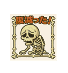 びっくり❗️にゃん…….（個別スタンプ：24）