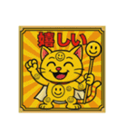びっくり❗️にゃん…….（個別スタンプ：25）