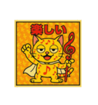 びっくり❗️にゃん…….（個別スタンプ：26）